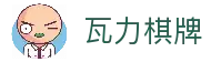 客户端下载